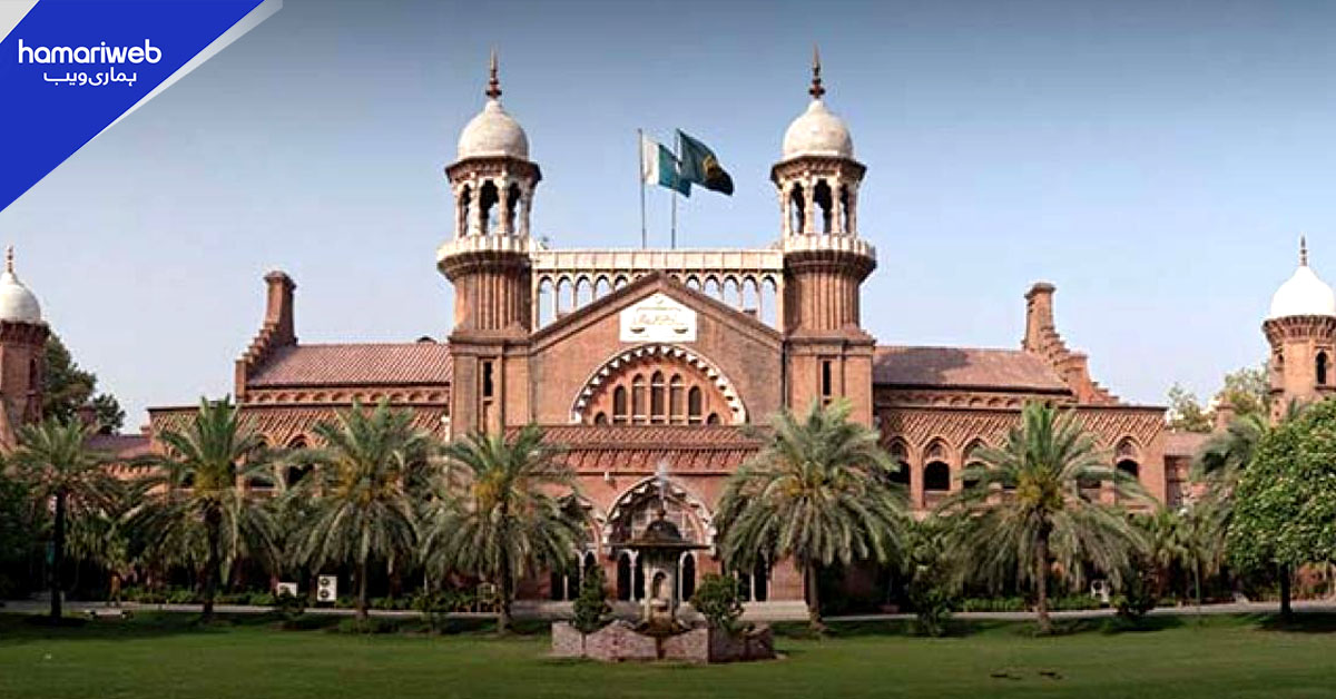 لاہور کے 2 ڈسٹرکٹ اینڈ سیشن ججز کی خدمات ڈیپوٹیشن پر وفاقی حکومت کے سپرد