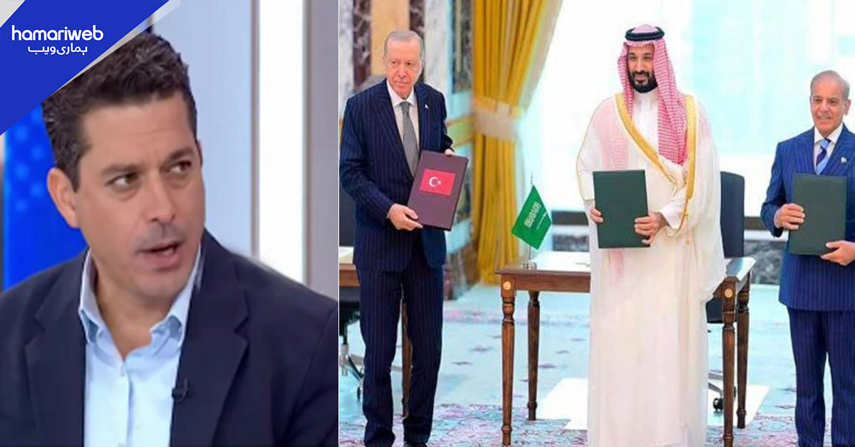 پاکستان، سعودی عرب اور ترکیے کے درمیان دفاعی معاہدہ باعث تشویش ہے، اسرائیلی وزیر