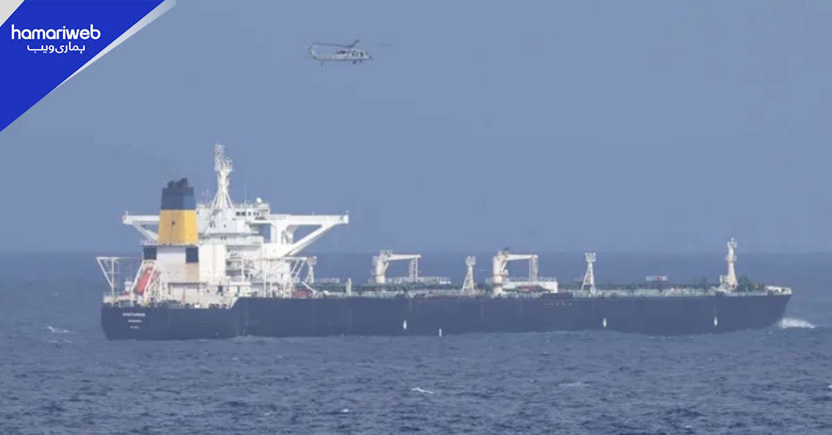 امریکا کا وینزویلا کے تیل بردار جہازوں کے خلاف کریک ڈاؤن