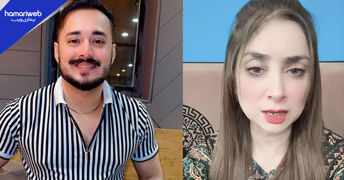 شوہر نے گھر میں داخل نہیں ہونے دیا، ڈاکٹر نبیحہ نے نیا دعویٰ کردیا