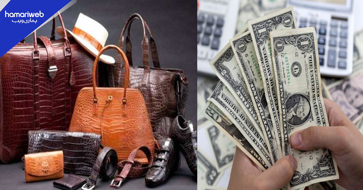 چمڑے کی مصنوعات کی برآمدات میں پہلی سہ ماہی میں 5 فیصد اضافہ 