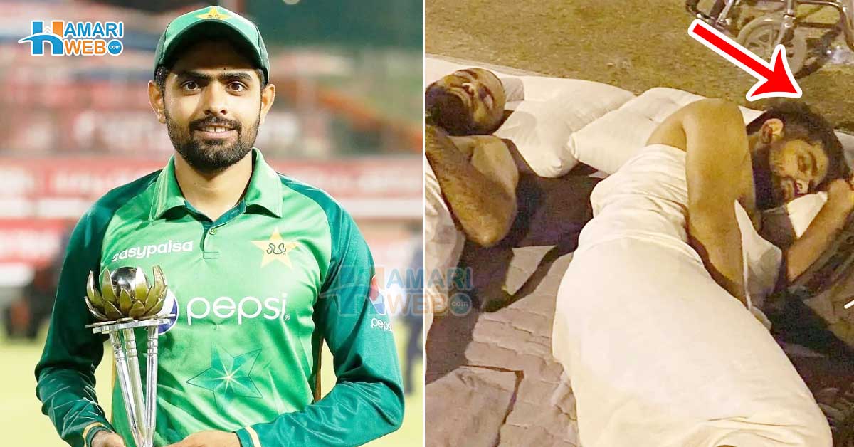 زمین پر سکون کی نیند سو گئے ۔۔ بابر اعظم کی حج کے موقع پر خوبصورت تصویر وائرل، مداح دعائیں دینے لگے