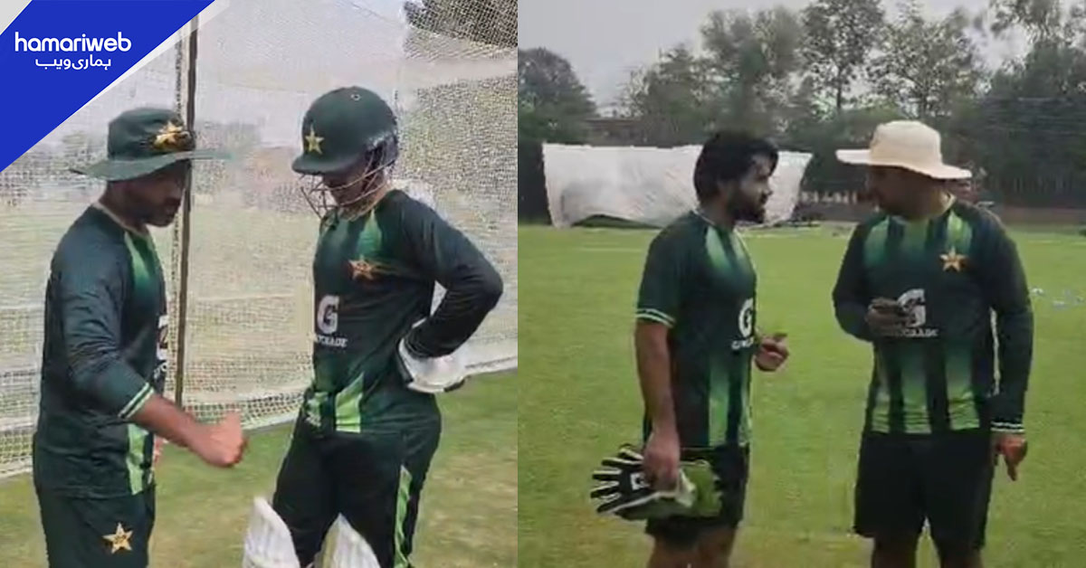 پاکستان کرکٹ ٹیم کا ریڈ بال ٹریننگ کیمپ لاہور میں ختم