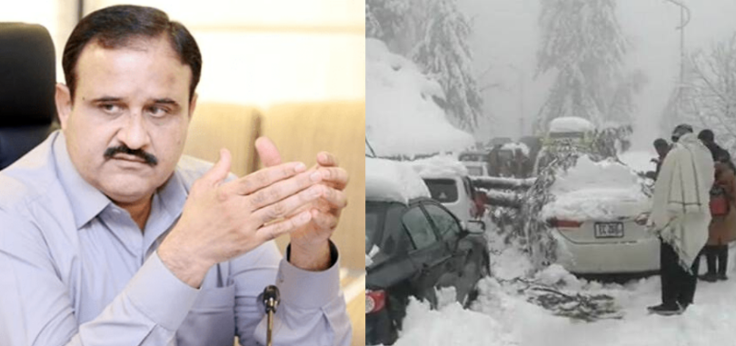 مری کو ضلع کا درجہ دے دیا گیا، عثمان بزدار کا سانحہ مری کے بعد اہم اقدام