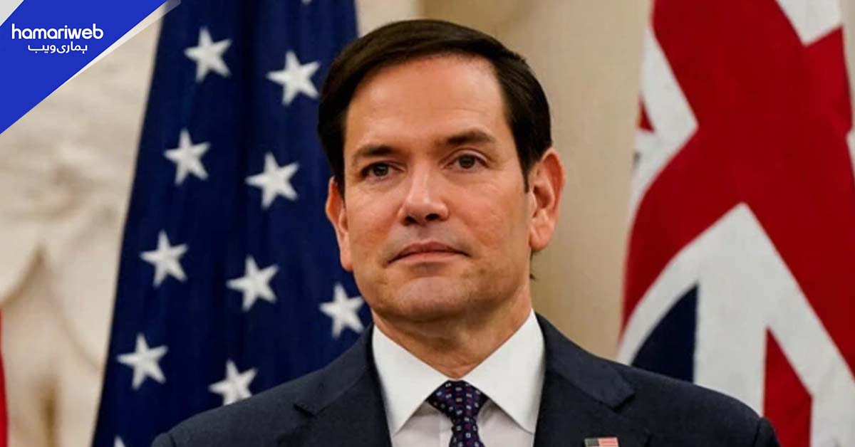 پاکستان کی غزہ میں فوجی دستے بھیجنے کی پیش کش پر شکریہ گزار ہیں ،مارکو روبیو