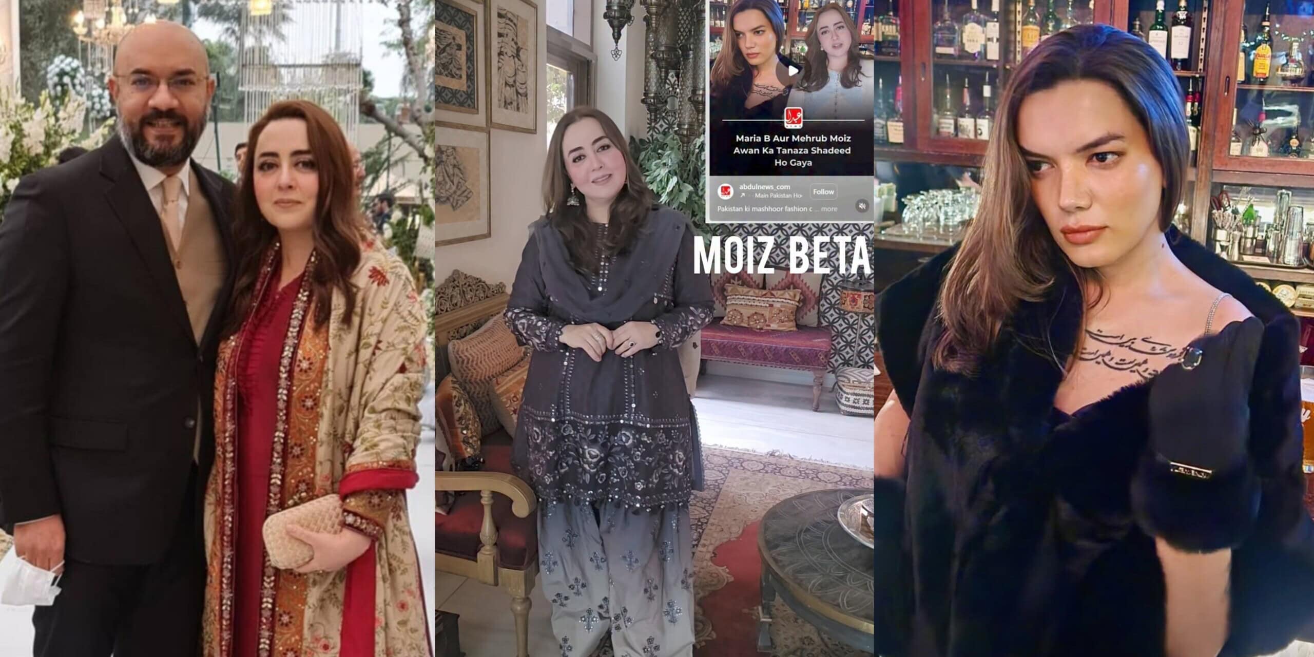 فیشن ڈیزائنر ماریہ بی نے سوشل میڈیا اسٹار کے الزامات کا جواب دے دیا