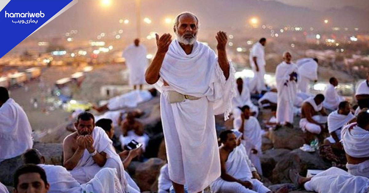 حج 2027: اخراجات کی وصولی کے طریقہ کار میں بڑی تبدیلی، ادائیگیاں صرف ایک بینک کے ذریعے ہونگی
