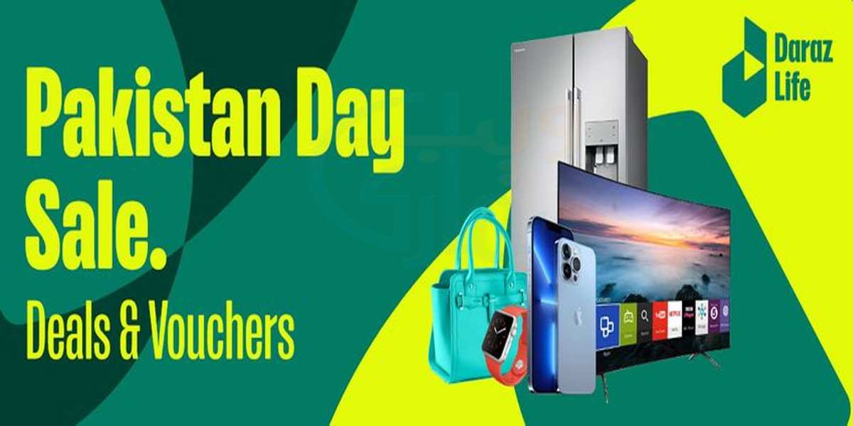  دراز سیل آفر ۔۔ پاکستان ڈے کے موقع پر کپڑوں سے لے کر اے سی اور فریج سمیت ہزاروں پراڈکٹ پر زبردست سیل آفر