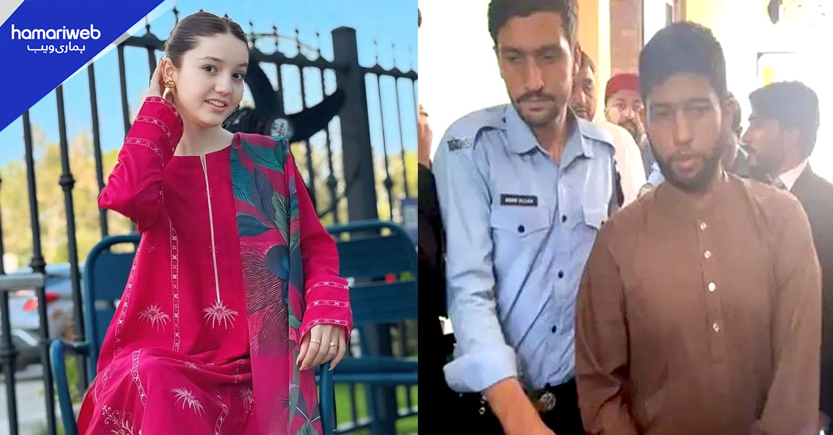 ٹک ٹاکر ثناء یوسف قتل کیس: مرکزی ملزم عمر حیات کو سزائے موت سنادی گئی