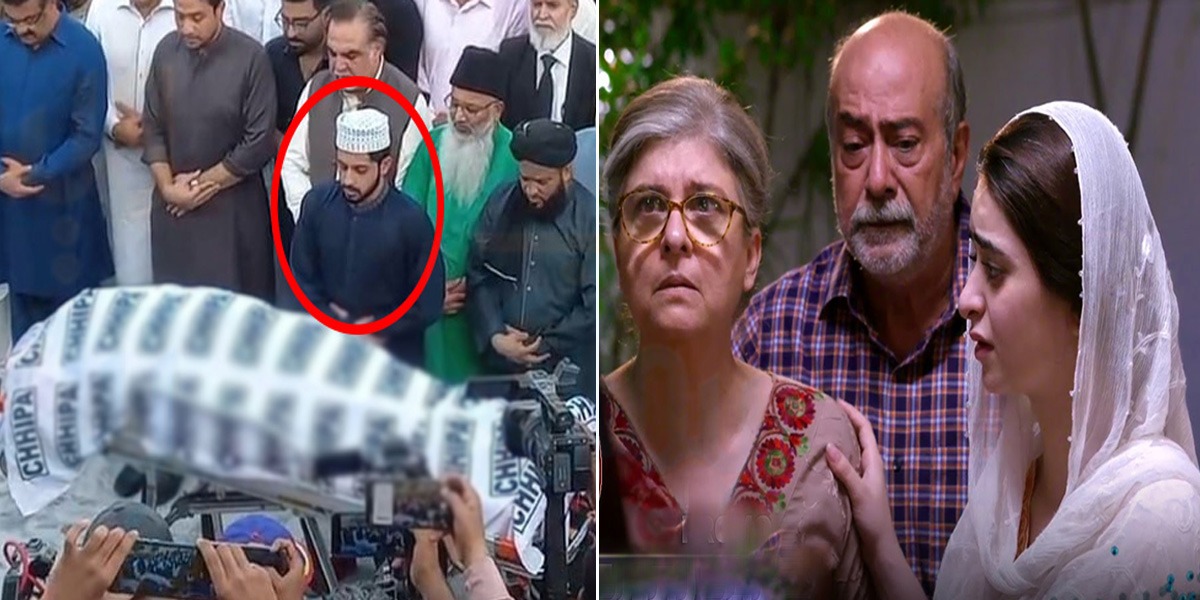 بیٹے کو اس قابل بنایا کہ باپ کا جنازہ خود پڑھایا ۔۔ بچوں کی تربیت میں ماں اور باپ کس طرح اپنا کردار ادا کرتے ہیں؟ کچھ ایسی باتیں جو تمام والدین کے کام آئیں