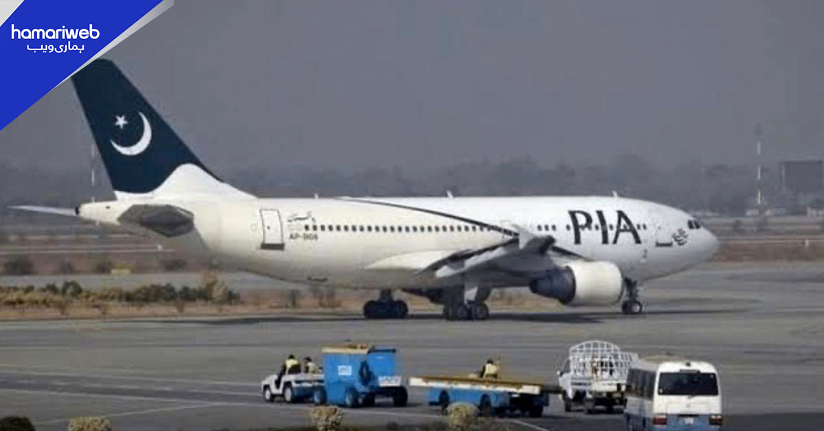 چھ سال بعد پی آئی اے کی لندن کیلیے پروازیں بحال، 29 مارچ سے آغاز