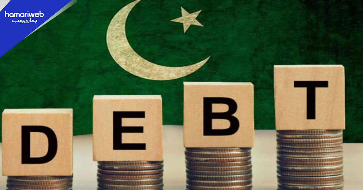 دو ماہ میں پاکستان کے بیرونی قرضوں میں 23.6 فیصد اضافہ، 1.70 ارب ڈالر موصول