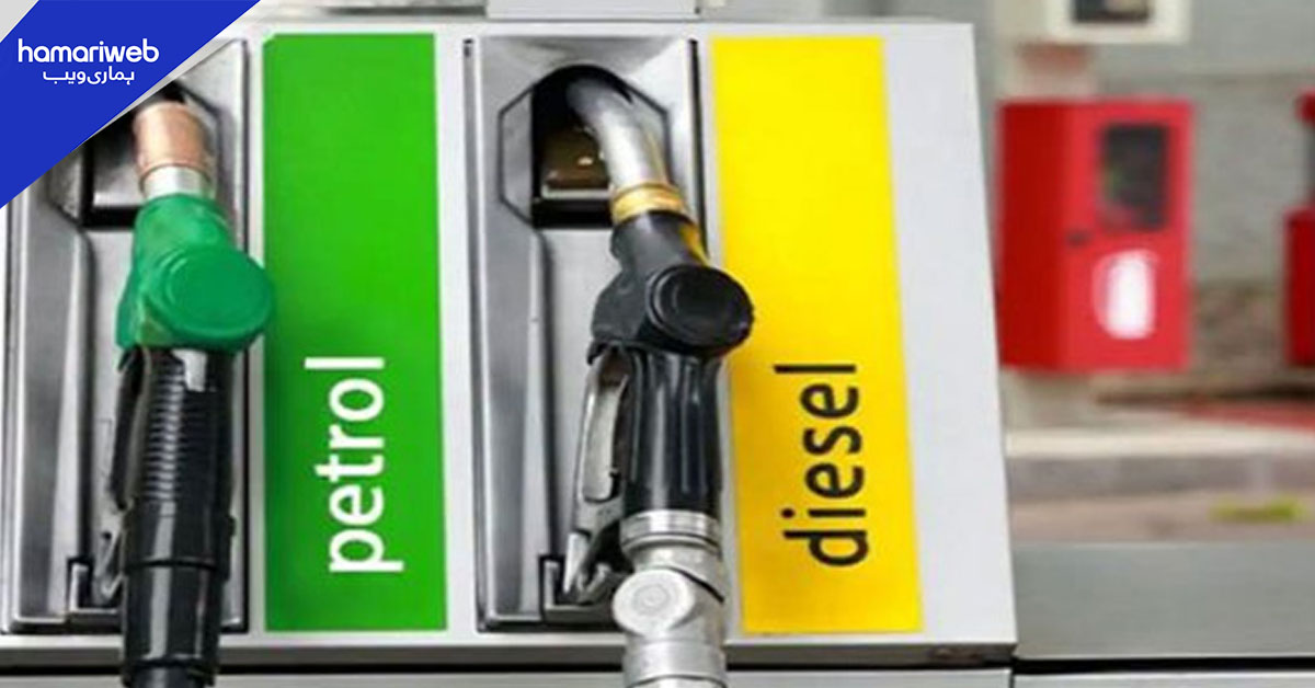 پٹرولیم مصنوعات کی درآمدات میں پانچ ماہ کے دوران  سالانہ بنیاد پر2فیصد  کمی 