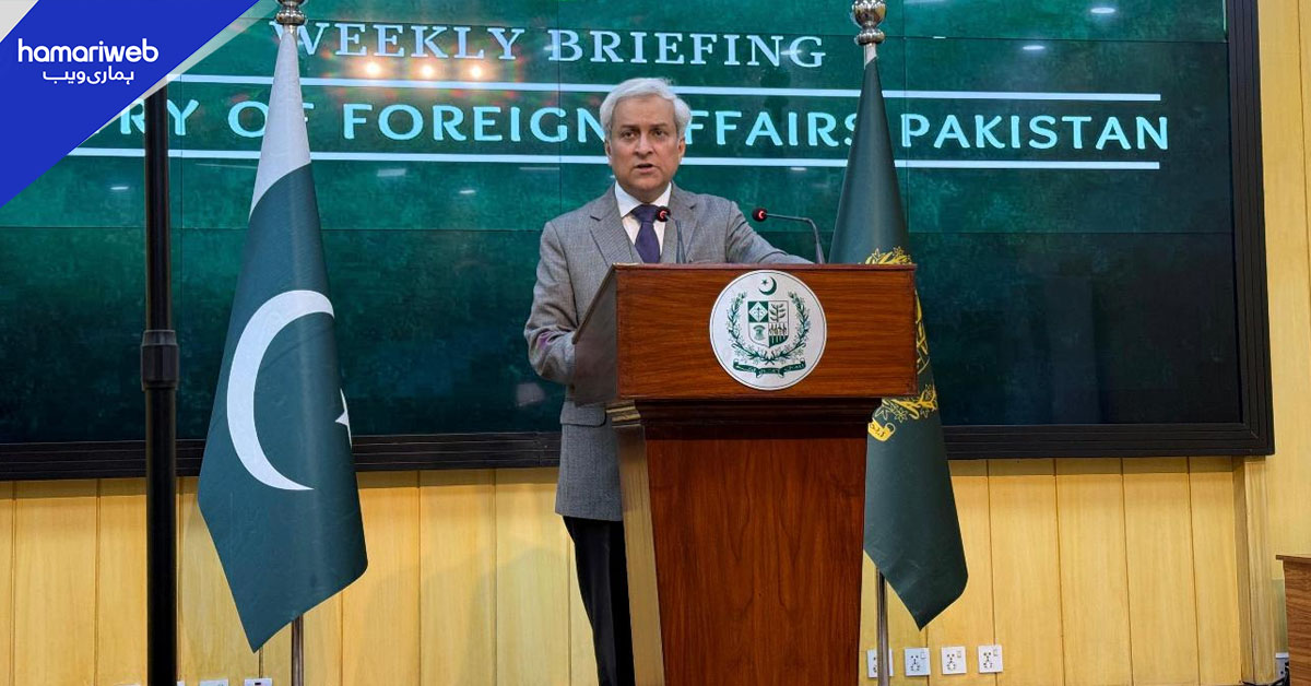 کرکٹ کو بطور ہتھیار استعمال کرنا افسوسناک ہے، ترجمان دفتر خارجہ