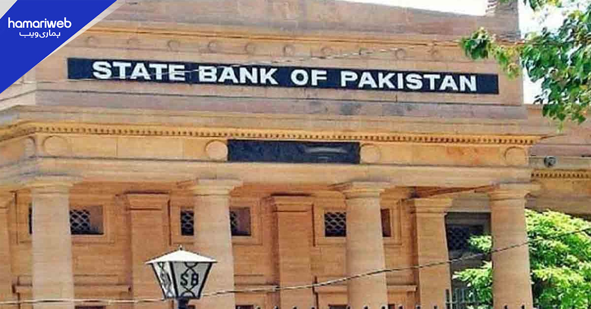 تین سال بعد غیر ملکی سرمایہ کاری کی واپسی، ایف ڈی آئی میں ماہانہ 77 فیصد اضافہ: اسٹیٹ بینک