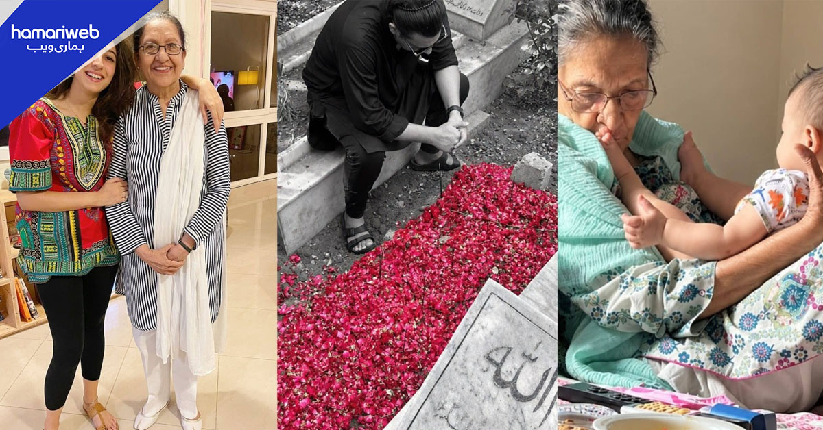 آپ جیسی ساس صرف نصیب والوں کو ملتی ہیں، مریم نفیس کا ساس کے انتقال کے بعد دل چھو لینے والا پیغام