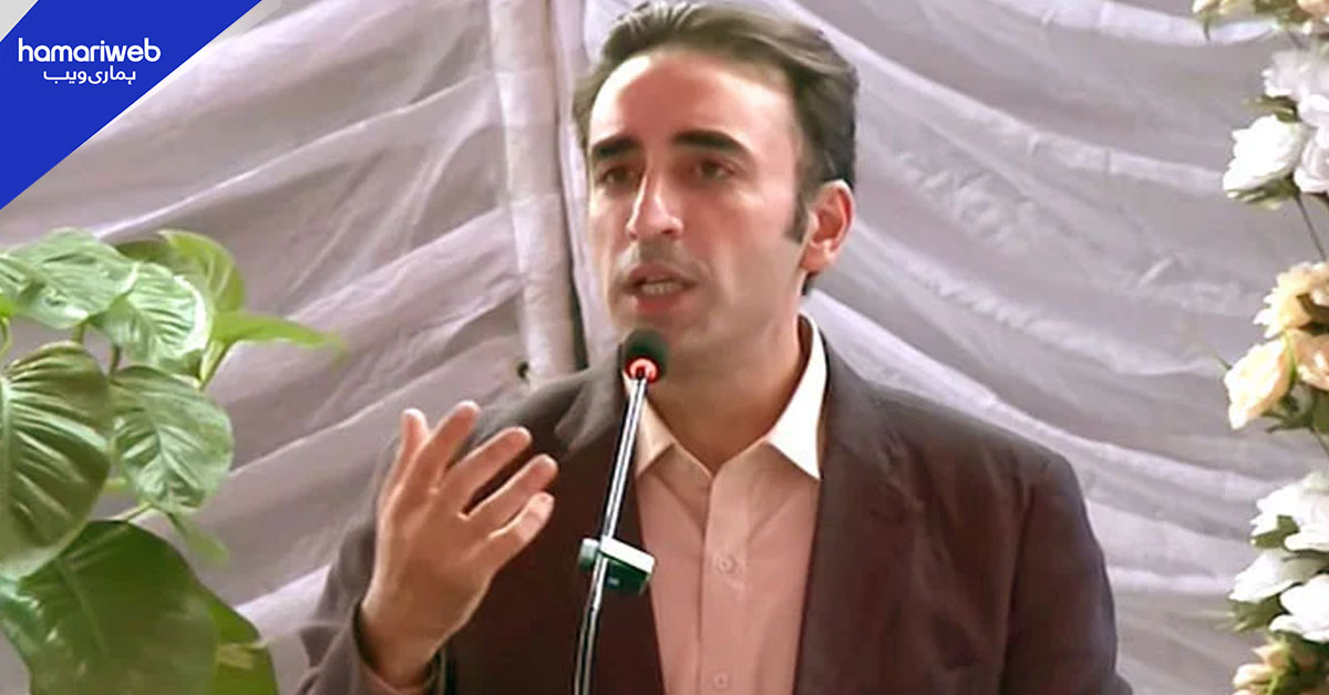 بلاول بھٹو نے کوئٹہ میں پیپلز ایئر ایمبولینس سروس کا افتتاح کر دیا