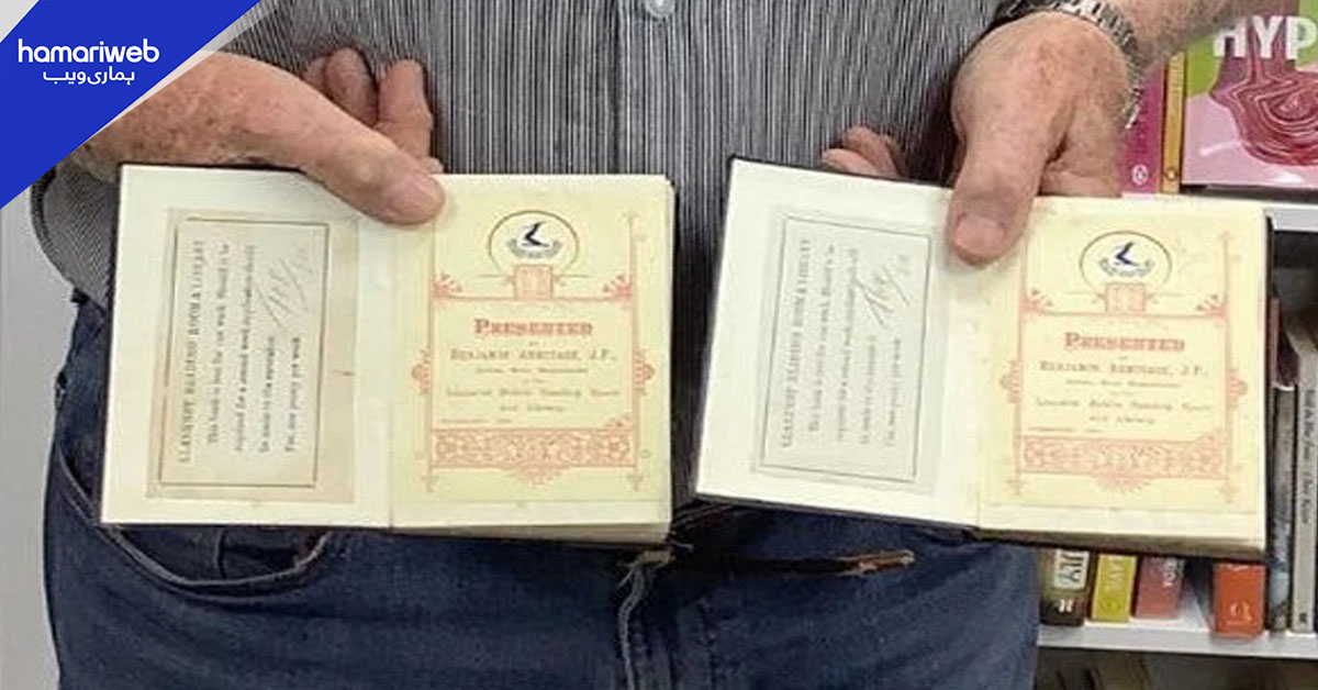 116 سال بعد دادا کی لی ہوئی لائبریری کی کتابیں واپس، برطانوی شہری کی ایمانداری نے دل جیت لیے