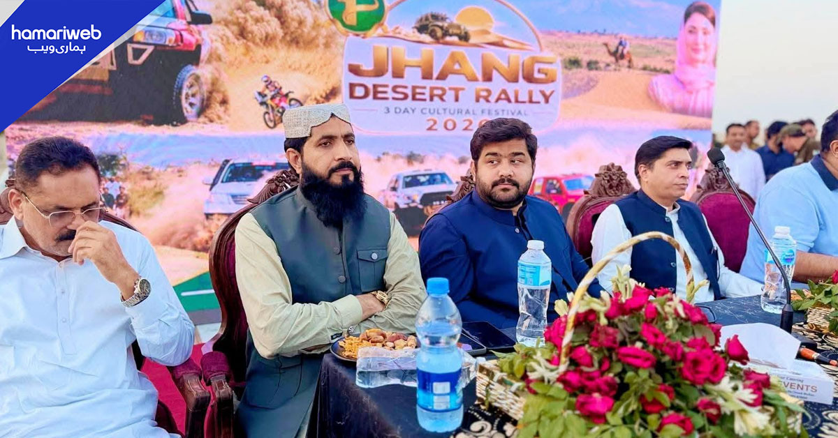 جھنگ ڈیزرٹ ریلی 16 سے 18 اکتوبر کو کھیلی جائے گی