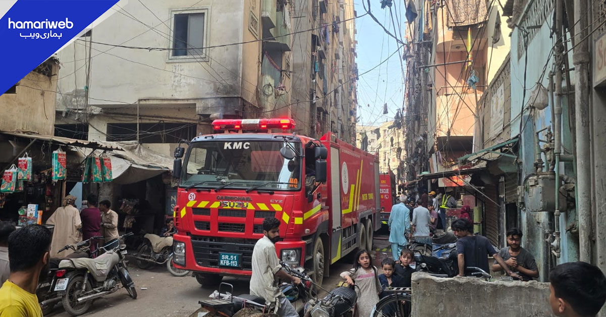 لیاری میں کچرا کنڈی کی آگ نے عمارت کی ایک منزل کو لپیٹ میں لے لیا