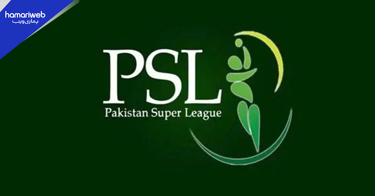 پی ایس ایل سے متعلق اہم اجلاس آج، آئندہ سیزن اور مالی معاملات پر غور ہوگا