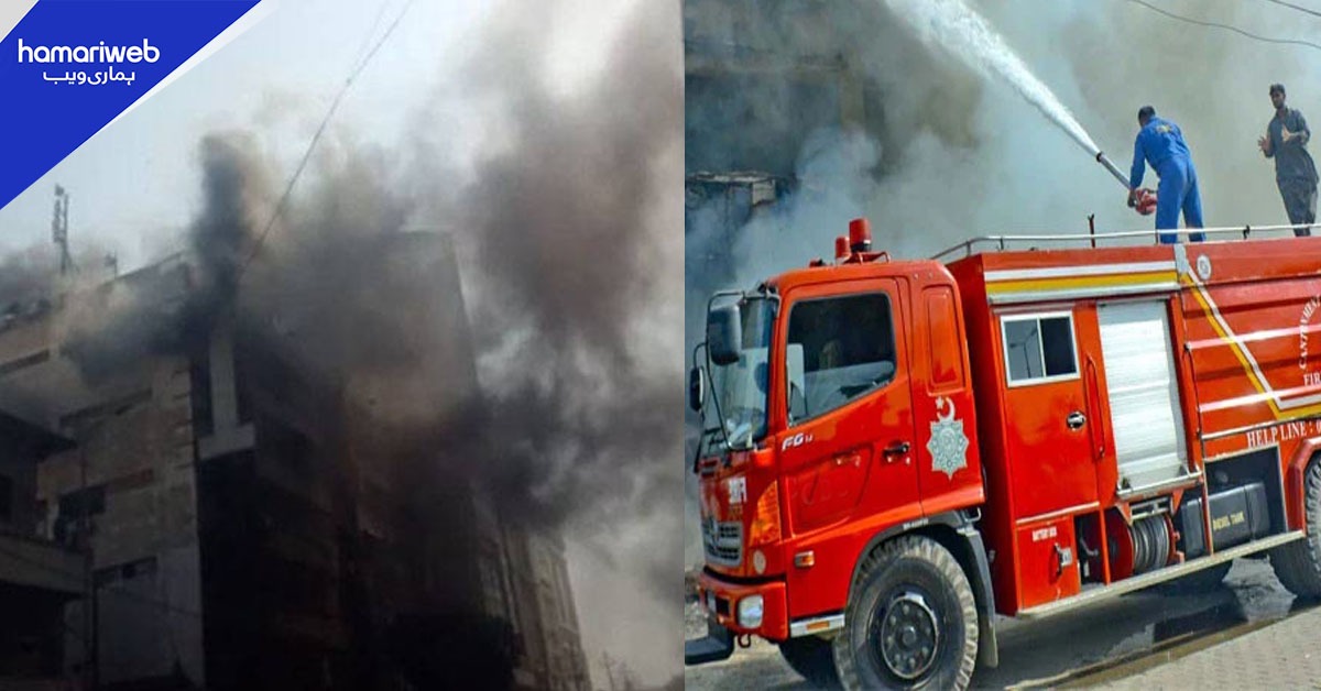 کراچی: صدر کوآپریٹیو مارکیٹ کی چوتھی منزل میں آگ لگ گئی