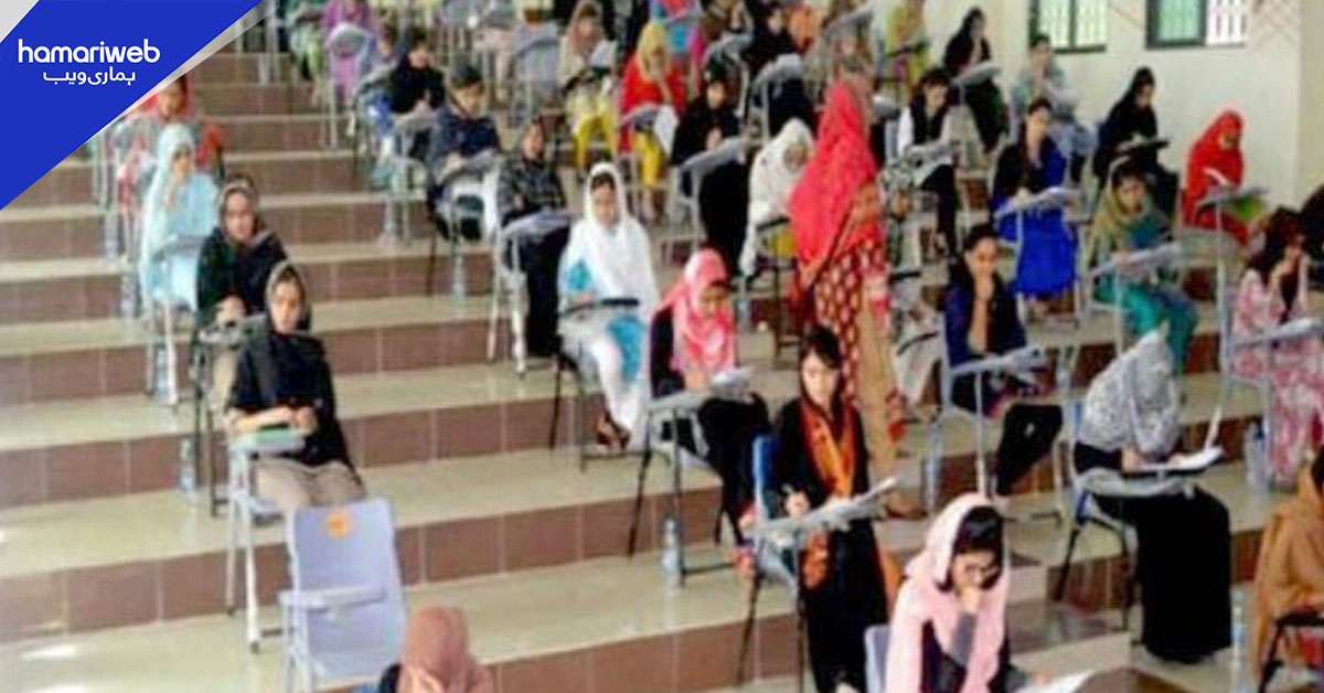 ایم ڈی کیٹ 2026: ایک لاکھ 38 ہزار طلبہ کی رجسٹریشن مکمل، ٹیسٹ 16 اگست کو ہوگا