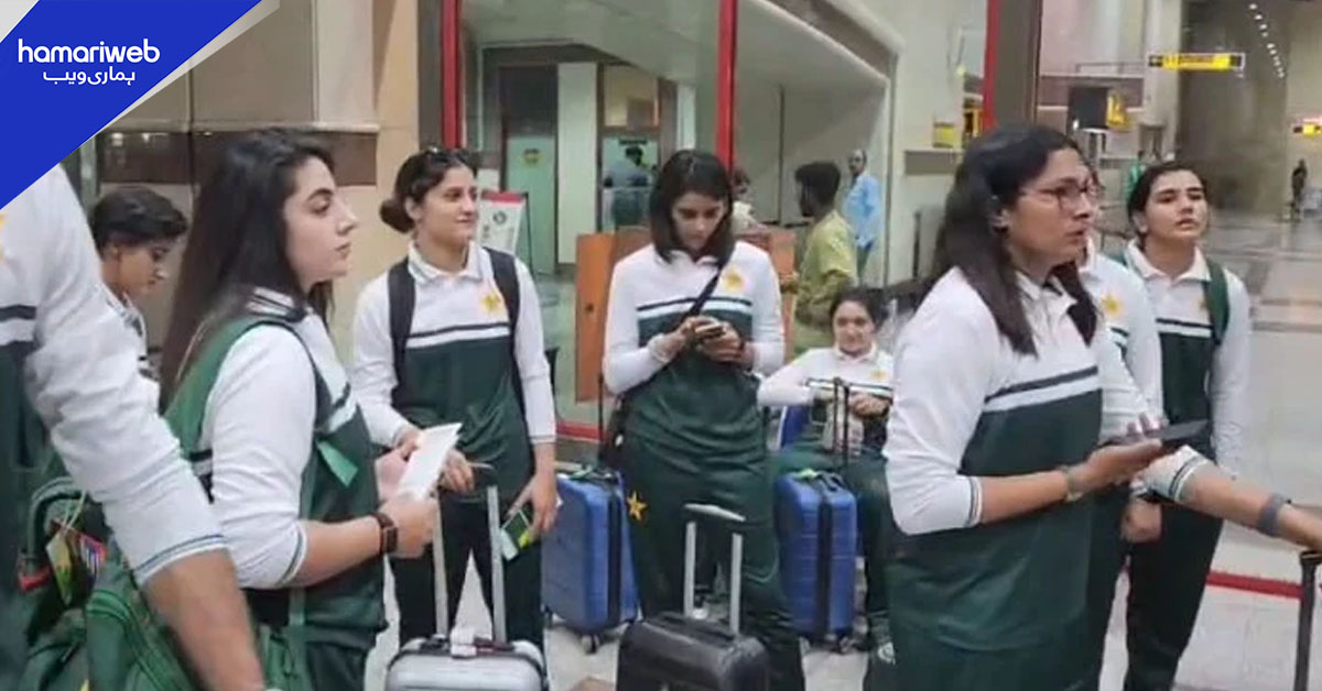 ویمنز ایشیا کپ: پاکستان ویمن کرکٹ ٹیم لاہور سے دبئی روانہ