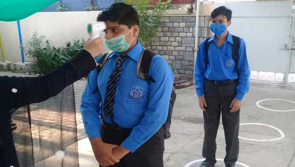 آل پاکستان پرائیوٹ اسکول ایسوسی ایشن کی جانب سے اہم فیصلہ