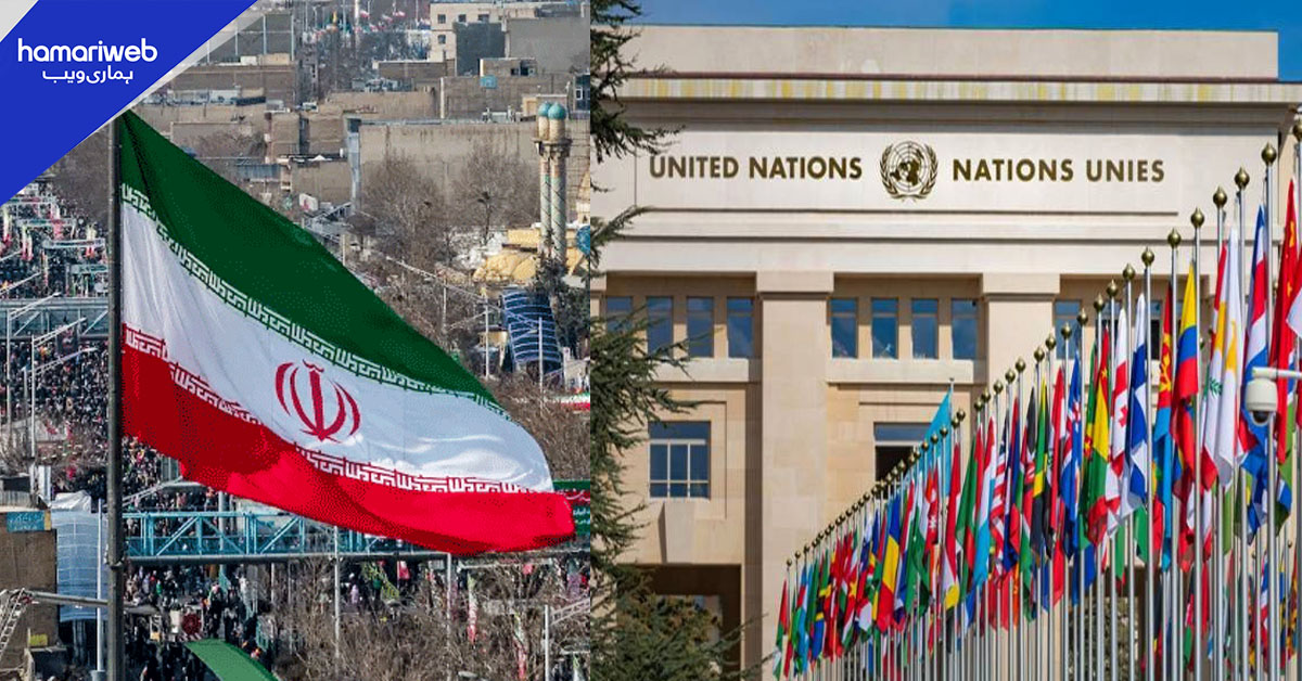 ایران نے جہاز پر قبضے کا معاملہ اقوام متحدہ اور عالمی بحری تنظیم کے سامنے اٹھا دیا