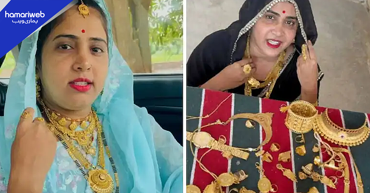 ویڈیوز میں گھر اور زیورات دکھانے والی خاتون ویلاگر کے گھر لاکھوں روپے کی چوری