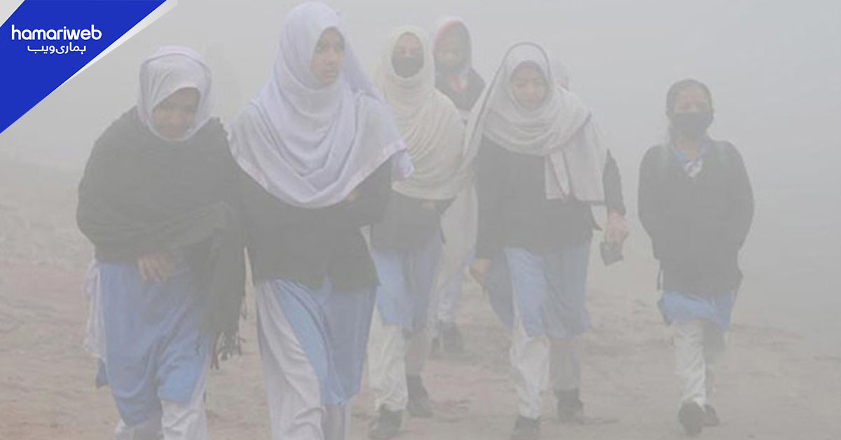 سردی کی شدت: تعلیمی ادارے کھلنے کا وقت صبح 9 بجے برقرار رکھنے کا مطالبہ