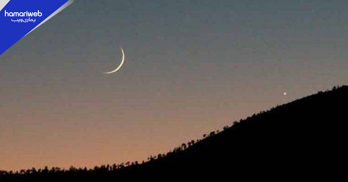 ماہ صفر کا چاند کب نظر آئے گا؟ محکمہ موسمیات نے پیش گوئی کردی