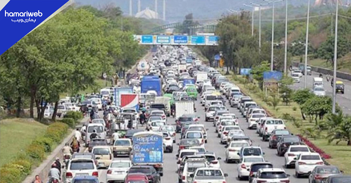 اسلام آباد میں موسلادھار بارش، شہریوں کے لیے ٹریفک ایڈوائزری جاری