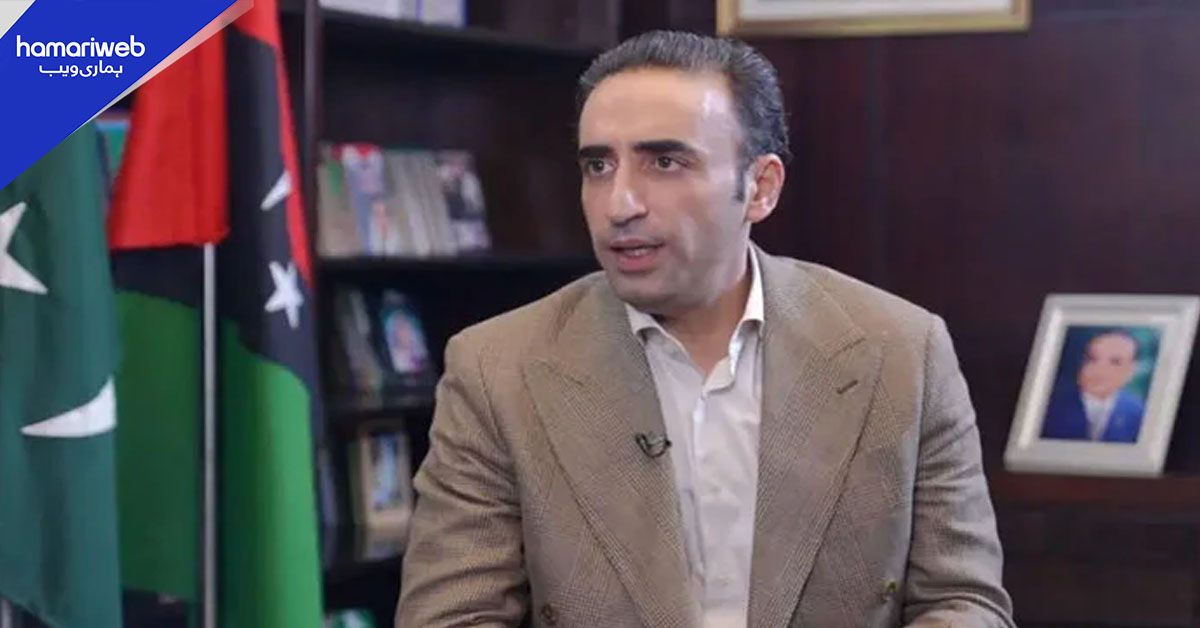 بلاول بھٹو کی آزاد کشمیر میں انٹرنیٹ بندش پر تنقید، اجتماعی سزا قرار دے دیا