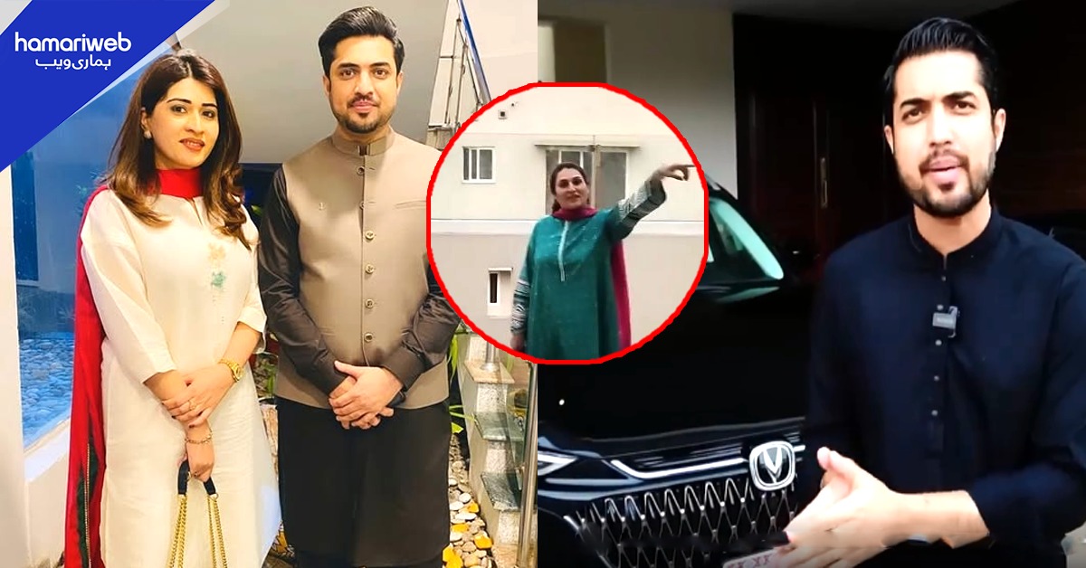 اقرار الحسن کے پاس کتنے گھر اور گاڑیاں ہیں؟ پہلی بار سچائی اگل دی