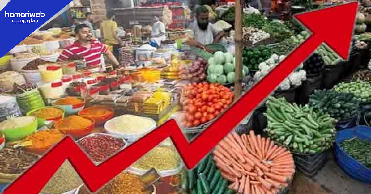 ملک بھر میں روزمرہ اشیاء کی قیمتیں بڑھ گئیں، شہری پریشان
