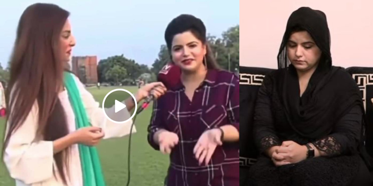 میں نے تو لوگوں کی طلاق ہوتے ہوئے بھی دیکھی ہے ۔۔ میرا بس چلے تو میں ٹک ٹاک پر پابندی لگا دوں ! مینار پاکستان واقعہ کے بعد عائشہ کی پرانی ویڈیو وائرل