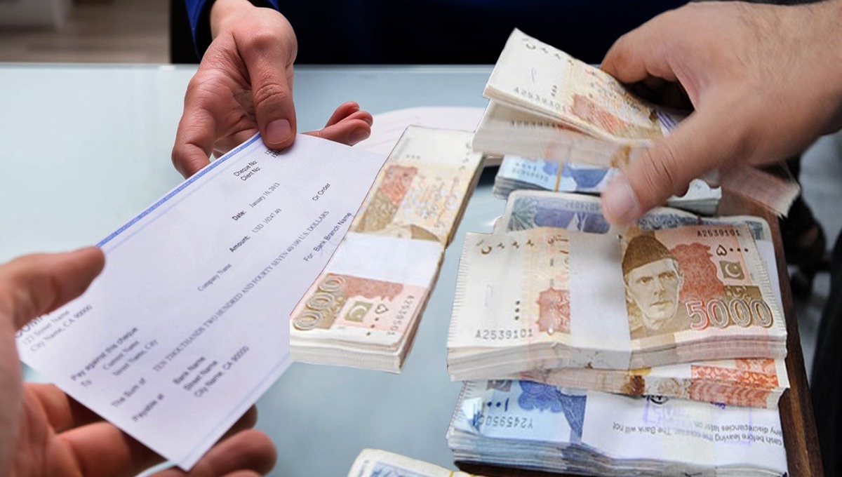 کیا آپ جانتے ہیں کہ بینک اکاونٹس سے کاٹی جانے والی ذکوۃ کے فنڈ کو کہاں استعمال کیا جاتا ہے؟