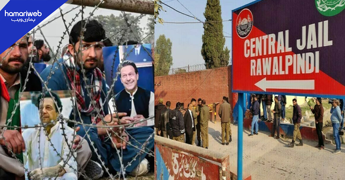 راولپنڈی، دفعہ 144 کے باوجود پی ٹی آئی کا دھرنا، سیکڑوں کارکنان کیخلاف مقدمات درج
