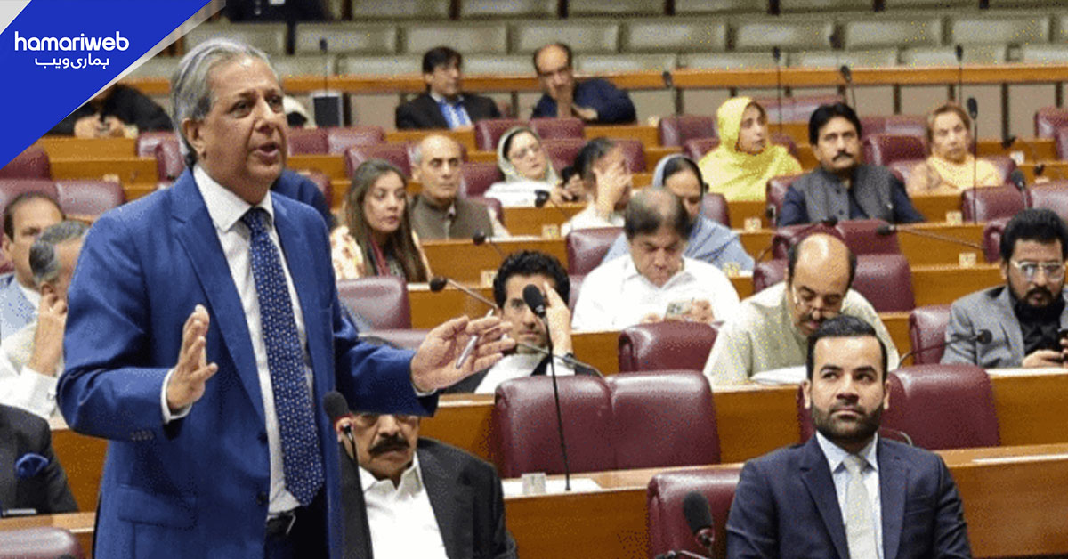 قومی اسمبلی میں 27ویں آئینی ترمیم کا بل پیش، اپوزیشن کا احتجاج