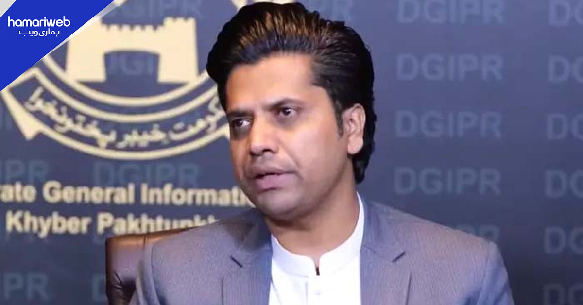 پشاور: بانی پی ٹی آئی کی رہائی کے لیے قائم فورس سیاسی ونگ نہیں، شفیع جان