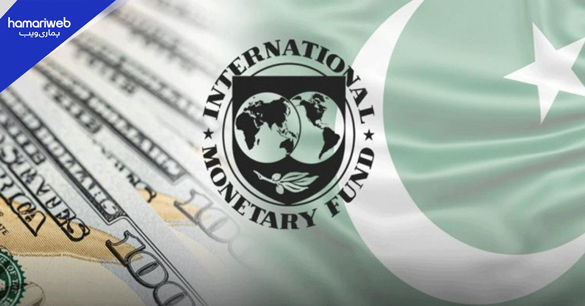 آئی ایم ایف ایگزیکٹو بورڈ کا اجلاس 8 مئی کو طلب،1 ارب 20 کروڑ ڈالر کی منظوری کا امکان