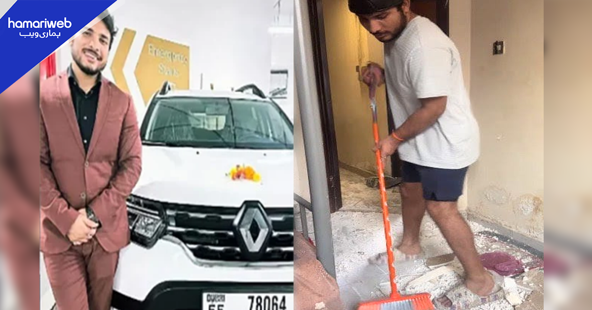 دبئی میں کچرا صاف کرنے والا صرف 8 مہینوں میں شاندار گاڑی کا مالک کیسے بنا؟ ویڈیو میں پوری کہانی سنا دی