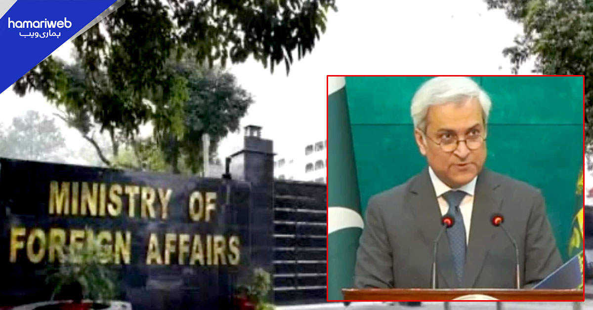 پاکستان کا بھارت اور کینیڈا کے یورینیم معاہدے پر اظہارِ تشویش