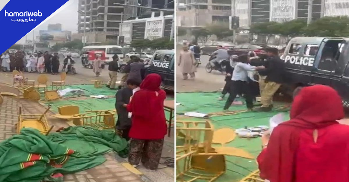 صومالیہ میں مغوی پاکستانیوں کے احتجاجی اہلخانہ پر پولیس ٹوٹ پڑی، مظاہرین زیرحراست