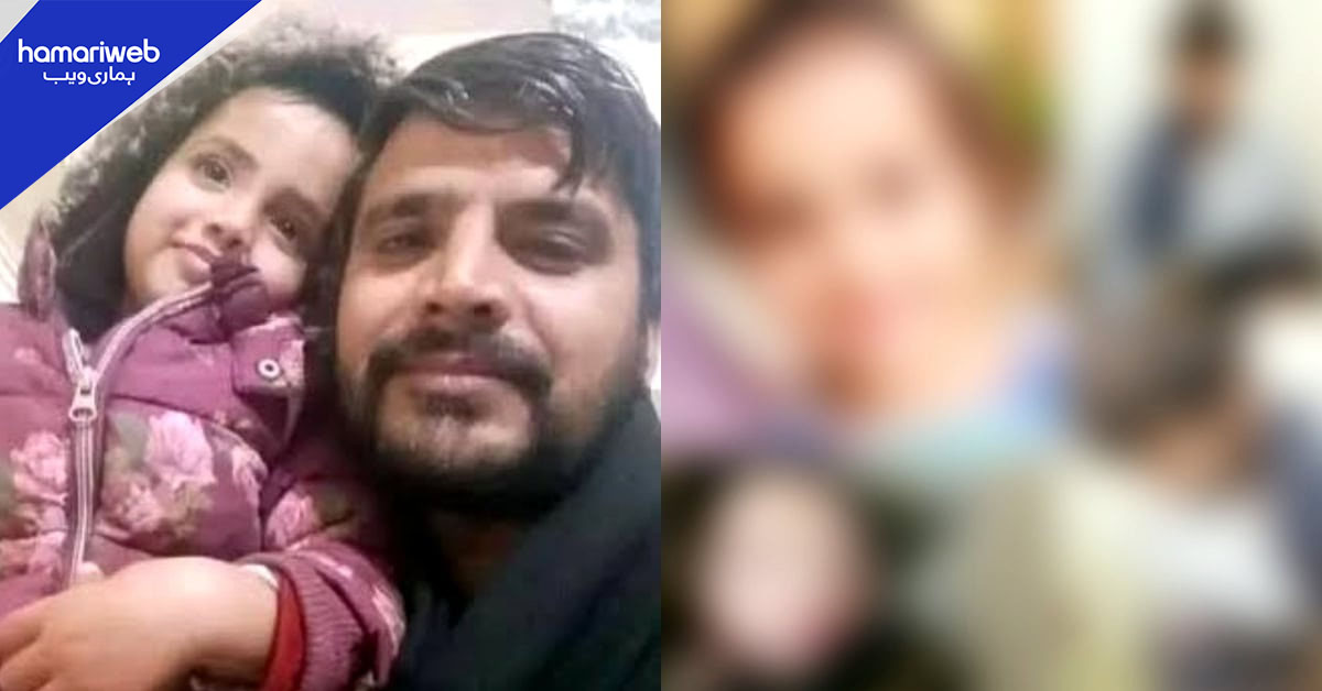 آیت نور کے والدین کے گھر پھر گونجی ننھی ہنسی، نومولود کا نام بھی آیت نور رکھ دیا