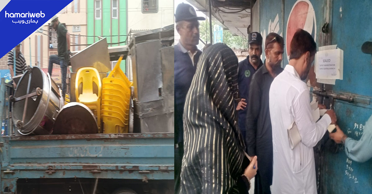کراچی انتظامیہ کا بڑا ایکشن، فٹ پاتھوں پر کھانے پینے کے مراکز کا صفایا