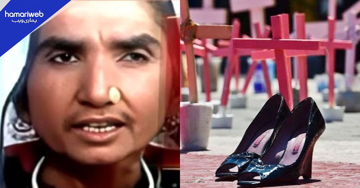 بلوچستان کی لوک گلوکارہ مائی صوبھائی فائرنگ سے قتل
