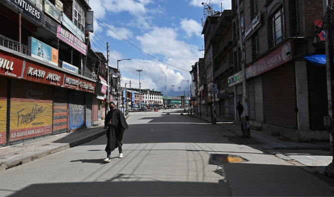 آزاد کشمیر  میں مکمل لاک ڈاؤن کا اعلان، اسکولز سمیت تمام ادارے بند